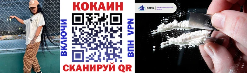 Наркошоп купить COCAIN  АМФ  МАРИХУАНА  Меф  Харовск