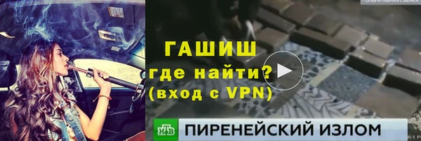 каннабис Наволоки