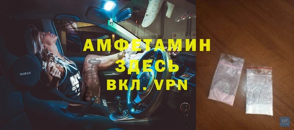 mdpv Навашино