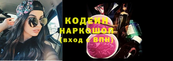 mdpv Навашино