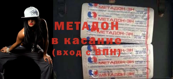 mdpv Навашино