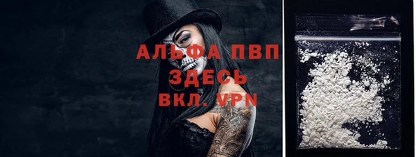 mdpv Навашино