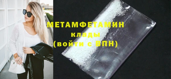 каннабис Наволоки