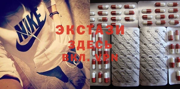 каннабис Наволоки