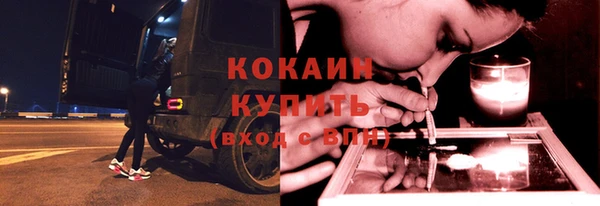каннабис Наволоки
