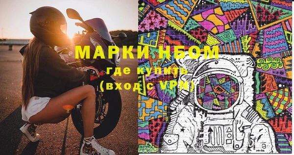 каннабис Наволоки
