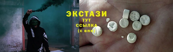 каннабис Наволоки