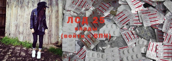 mdpv Навашино