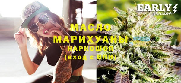 герыч Надым