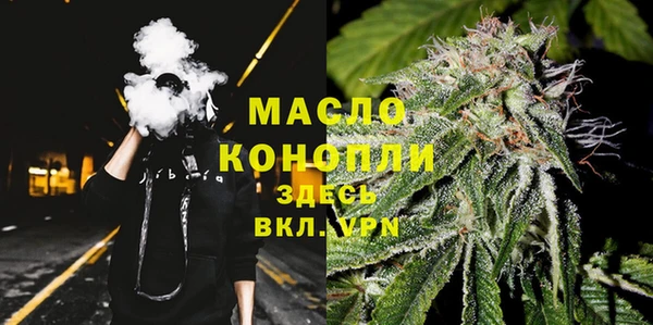 каннабис Наволоки