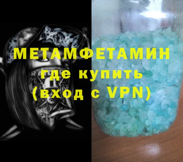 каннабис Наволоки