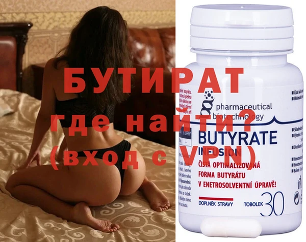 каннабис Наволоки