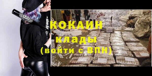 каннабис Наволоки