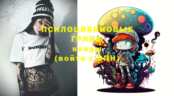 каннабис Наволоки
