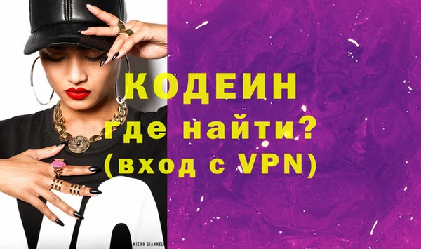 mdpv Навашино
