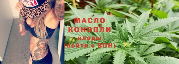 mdpv Навашино