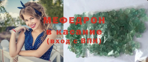 каннабис Наволоки
