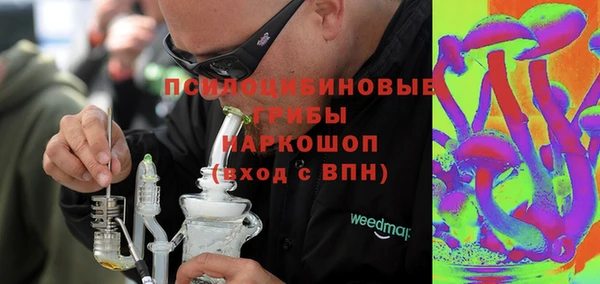 каннабис Наволоки