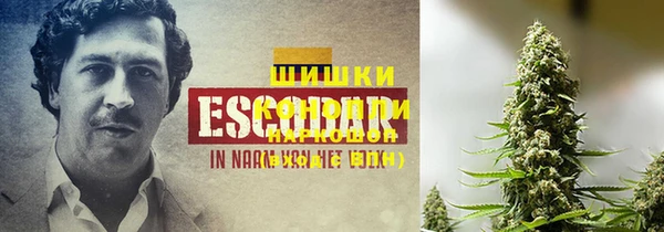 герыч Надым