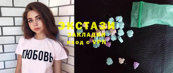 mdpv Навашино