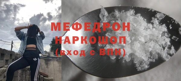 каннабис Наволоки