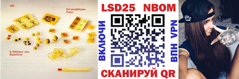 Лсд 25 экстази ecstasy  Купить где  Харовск 